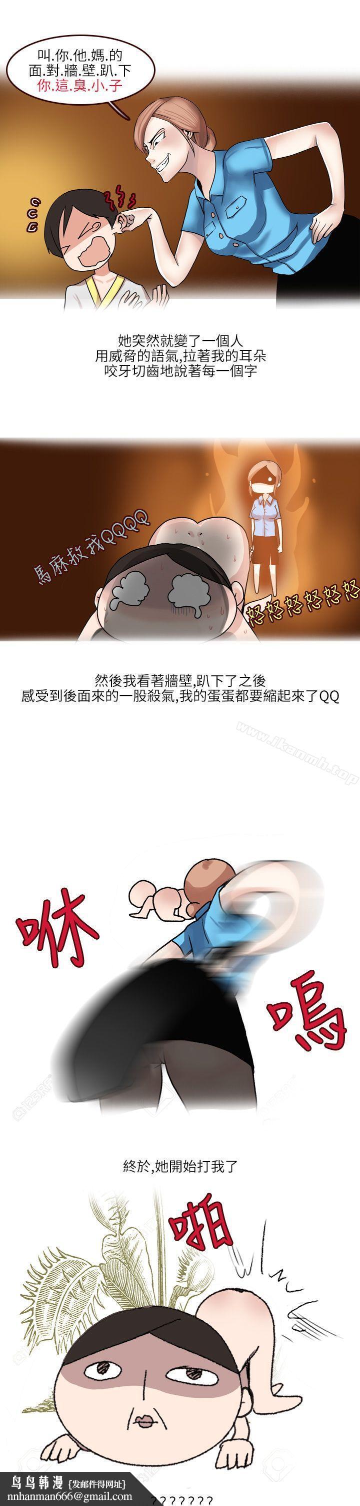 秘密Story第二季在SM俱乐部发生的那些事(上)
