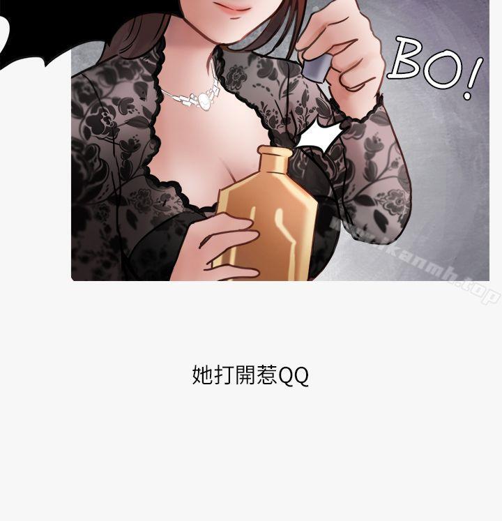 秘密Story第二季热爱酒吧的正妹(上)