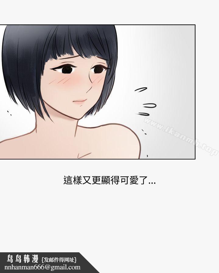 秘密Story第二季看条件交往的清纯女(上)