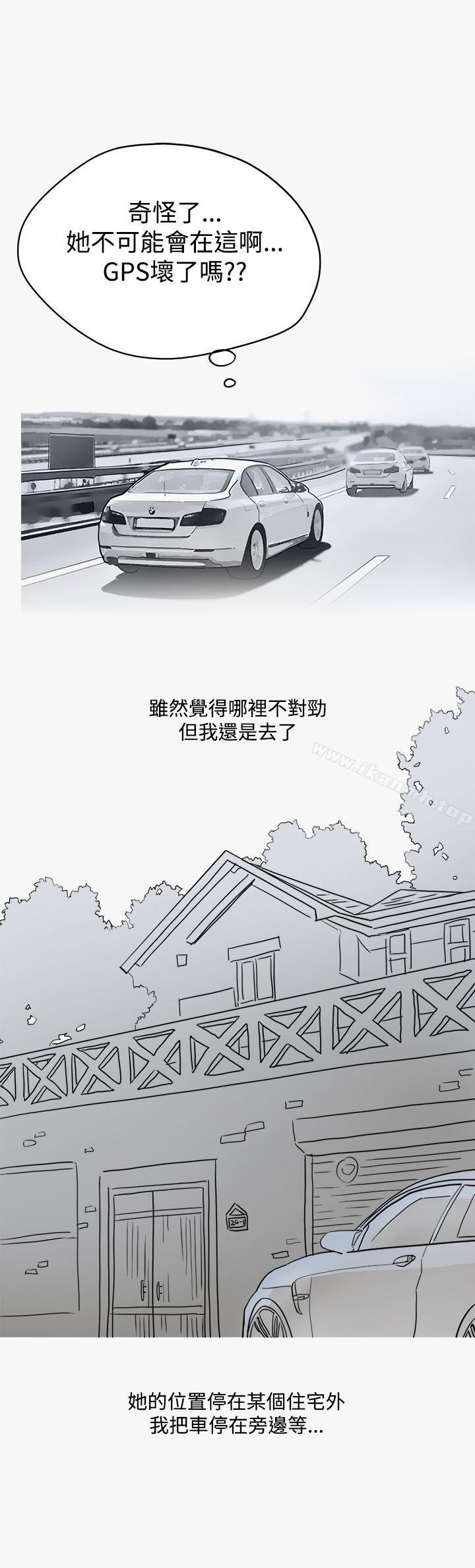 秘密Story第二季看条件交往的清纯女(下)