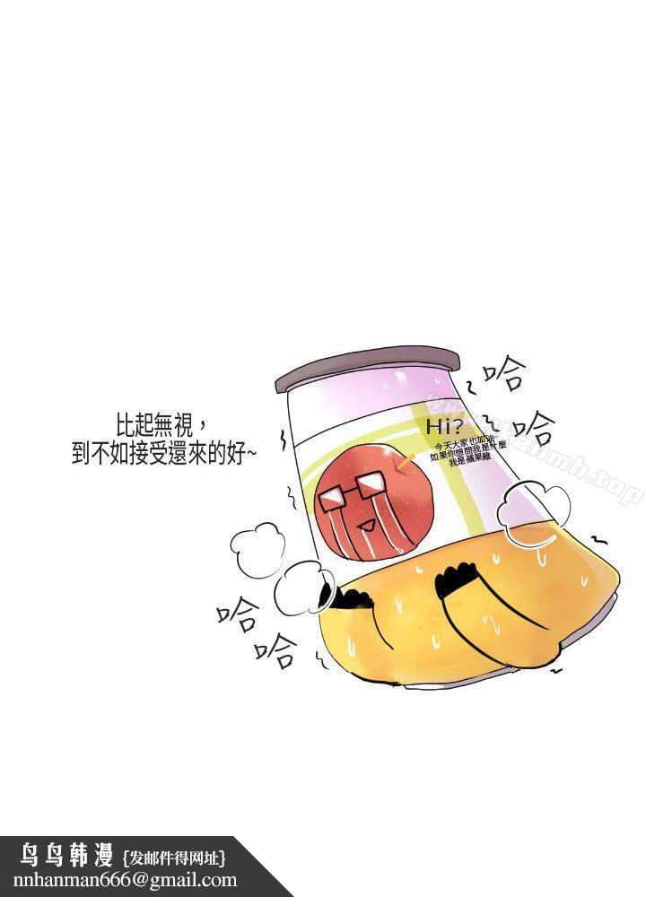 秘密Story第二季在澳洲发生的故事(上)