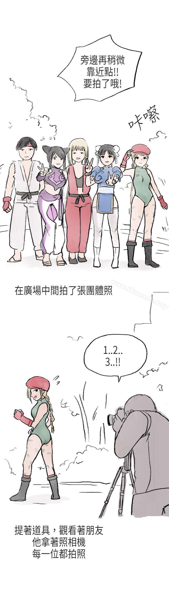 秘密Story第二季在Cosplay同好会中(中)
