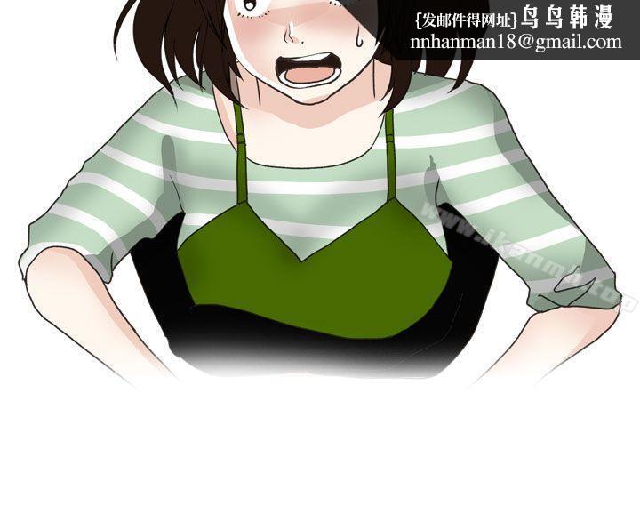 秘密Story第二季演唱会中的秘密(上)