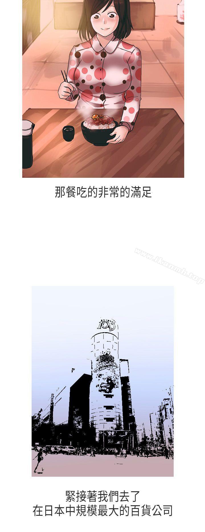 秘密Story第二季演唱会中的秘密(下)