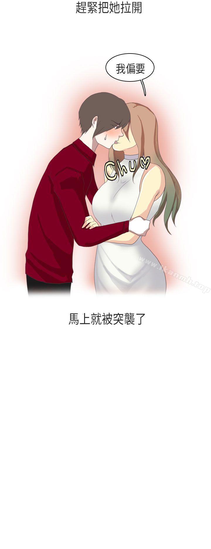 秘密Story第二季教师和留级生(下)