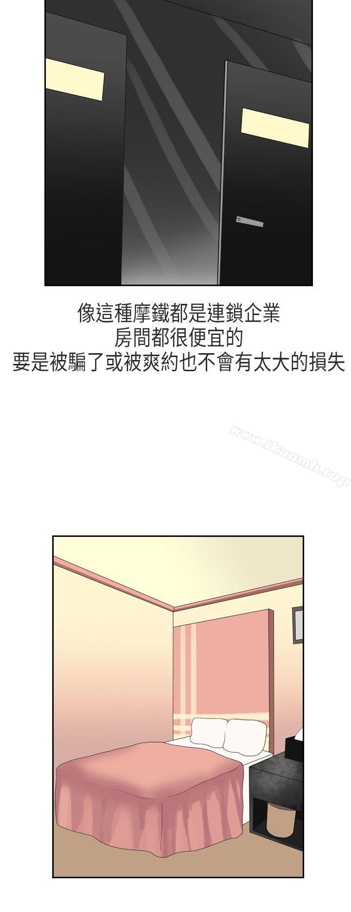 秘密Story第二季XXstagXam(上)