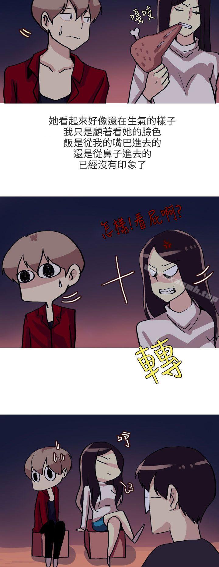 秘密Story第二季四人约会的露营(下)