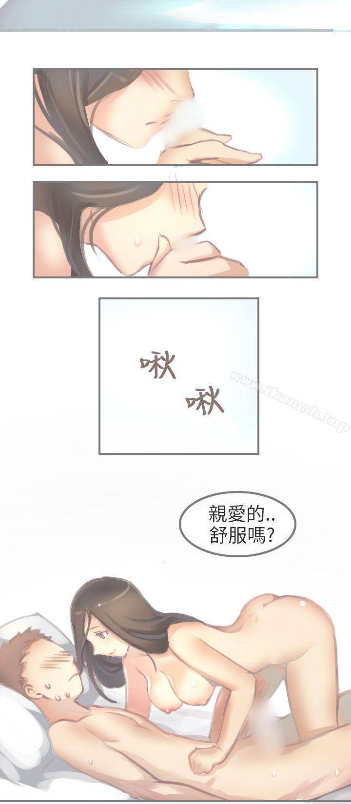 秘密Story第二季与老师的再次相遇(上)