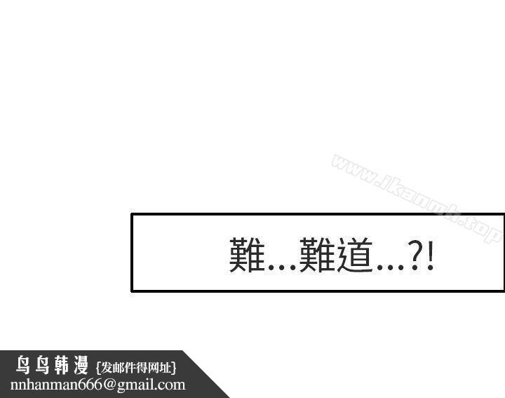 秘密Story第二季与老师的再次相遇(上)