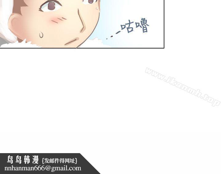 秘密Story第二季与老师的再次相遇(中)