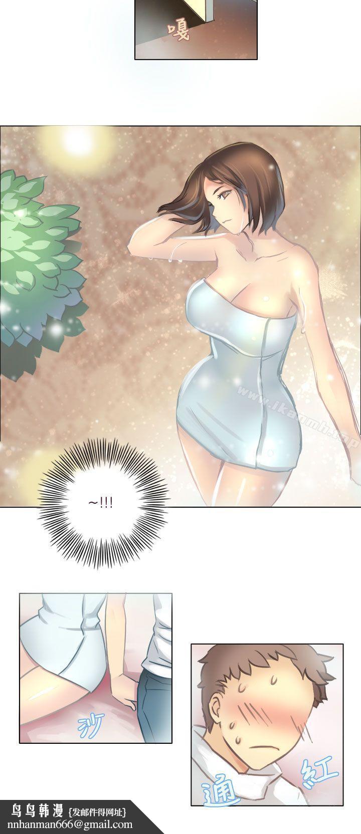 秘密Story第二季与老师的再次相遇(下)