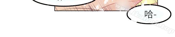 秘密Story第二季与老师的再次相遇(下)