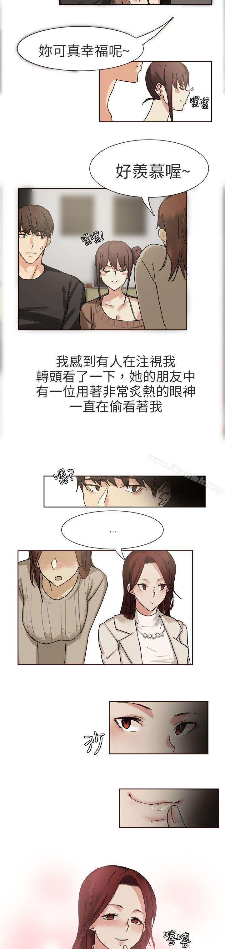 秘密Story第二季人气男的苦衷(上)