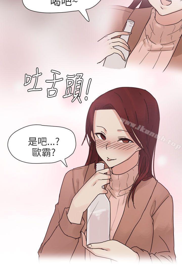 秘密Story第二季人气男的苦衷(中)