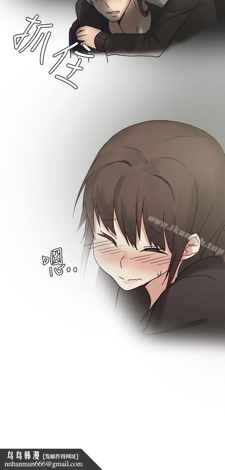 秘密Story第二季人气男的苦衷(中)