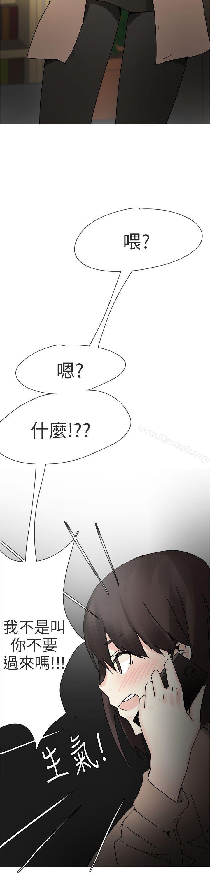 秘密Story第二季打工女和男友(上)