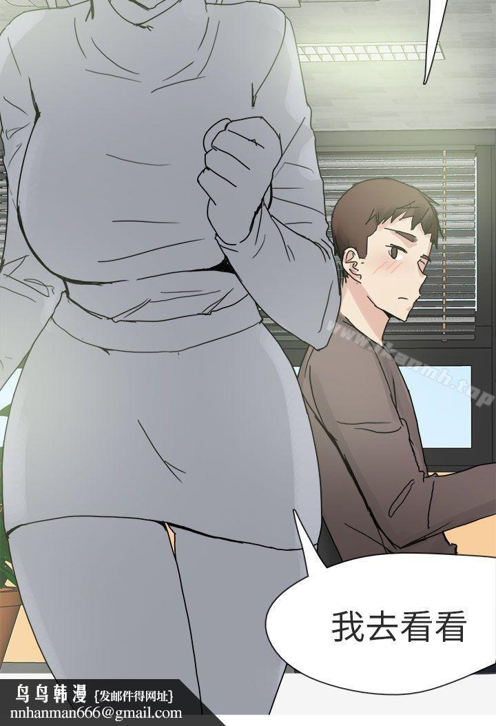 秘密Story第二季打工女和男友(上)