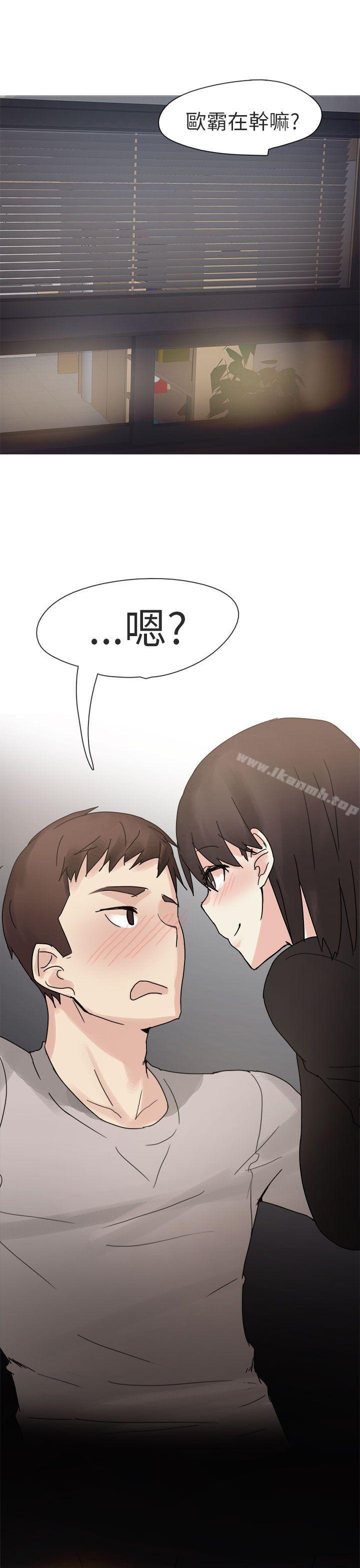 秘密Story第二季打工女和男友(上)