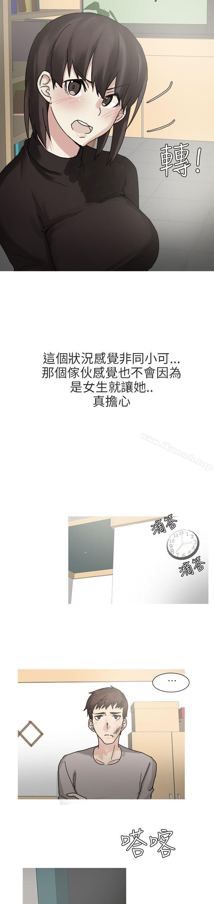 秘密Story第二季打工女和男友(下)