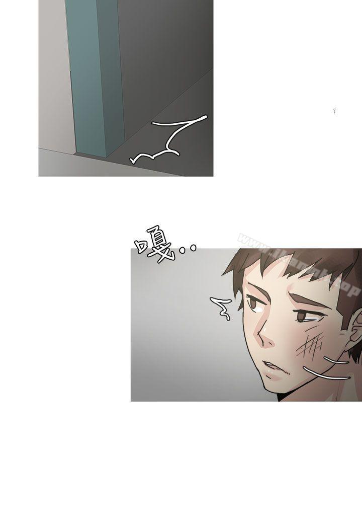 秘密Story第二季打工女和男友(下)