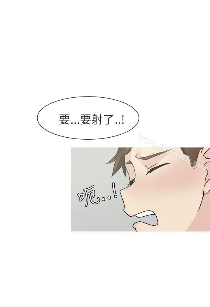 秘密Story第二季打工女和男友(下)