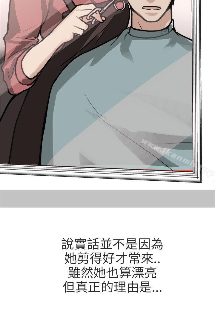 秘密Story第二季和已婚美容院长的故事(上)
