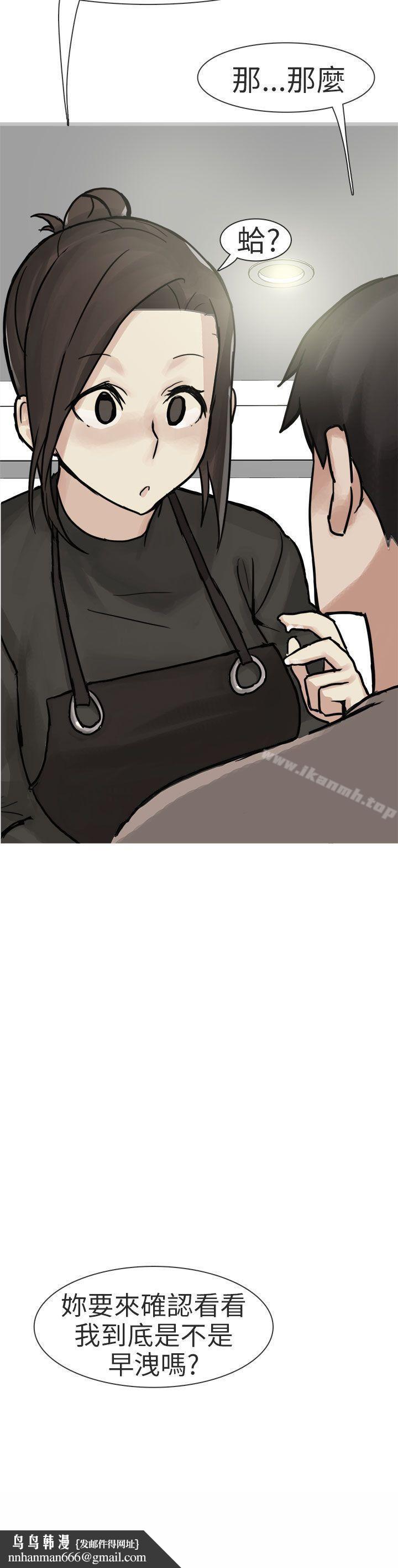 秘密Story第二季和已婚美容院长的故事(上)