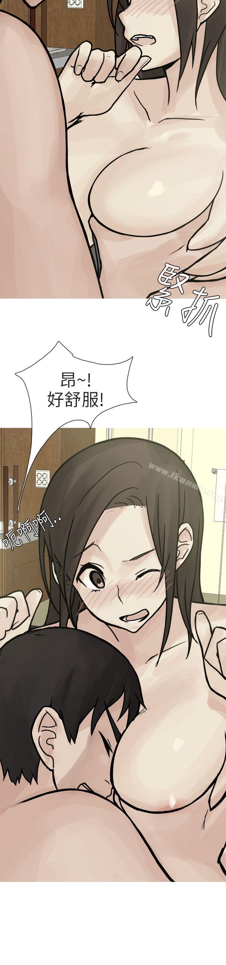 秘密Story第二季和已婚美容院长的故事(下)