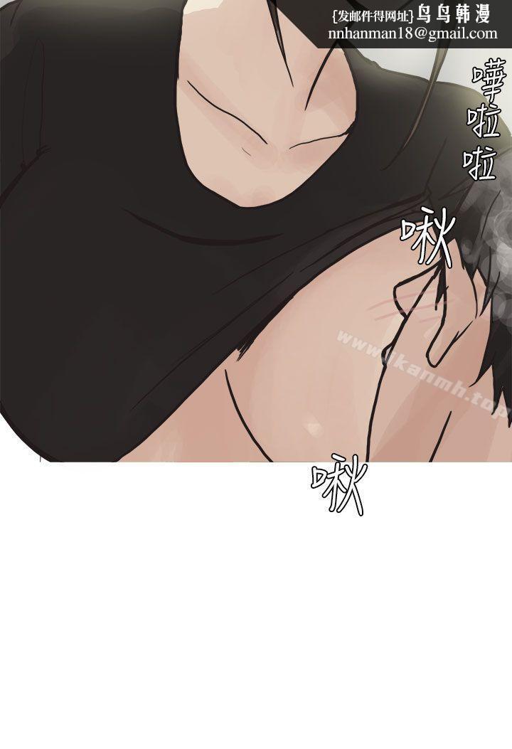 秘密Story第二季和已婚美容院长的故事(下)
