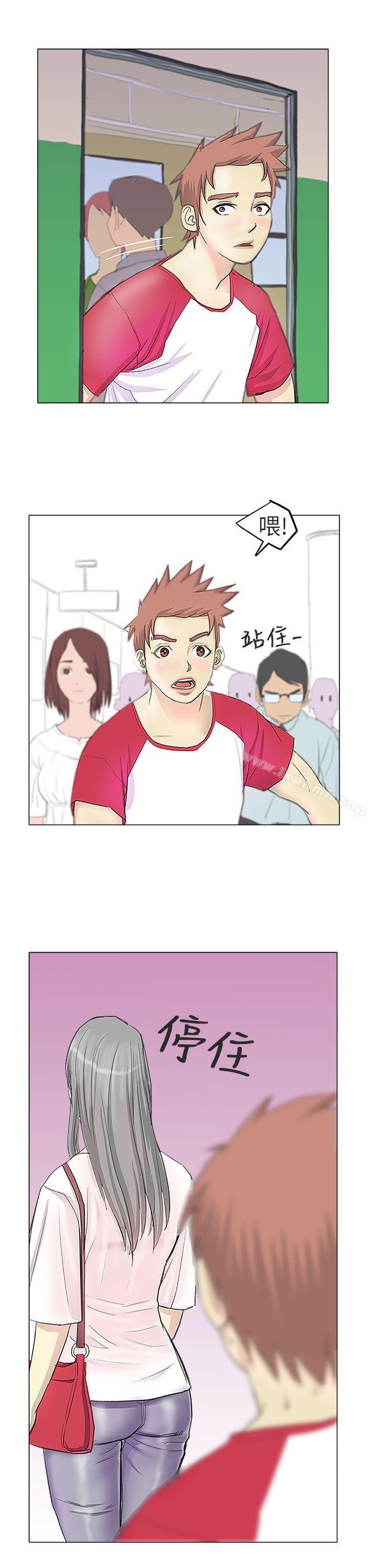 秘密Story第二季电车痴汉?(上)
