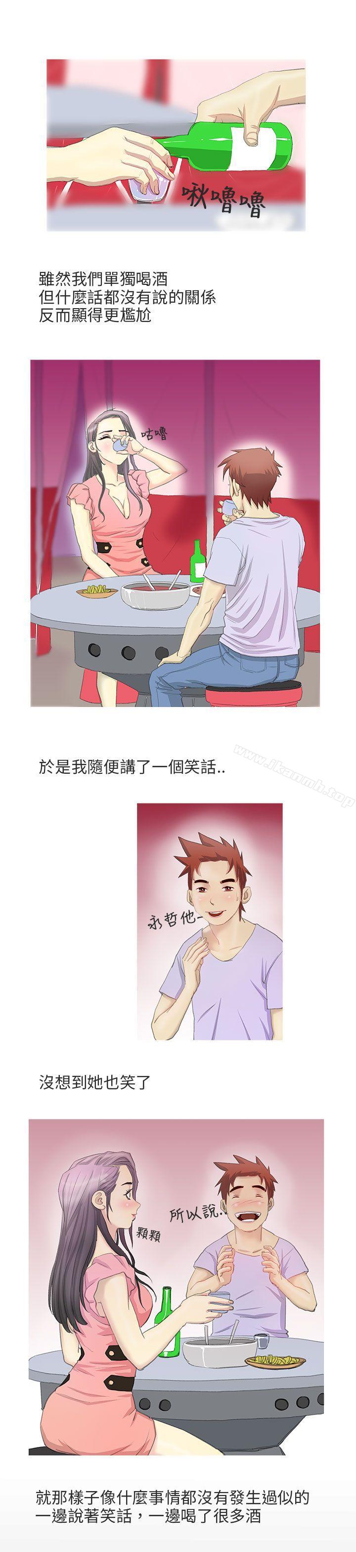 秘密Story第二季电车痴汉?(中)