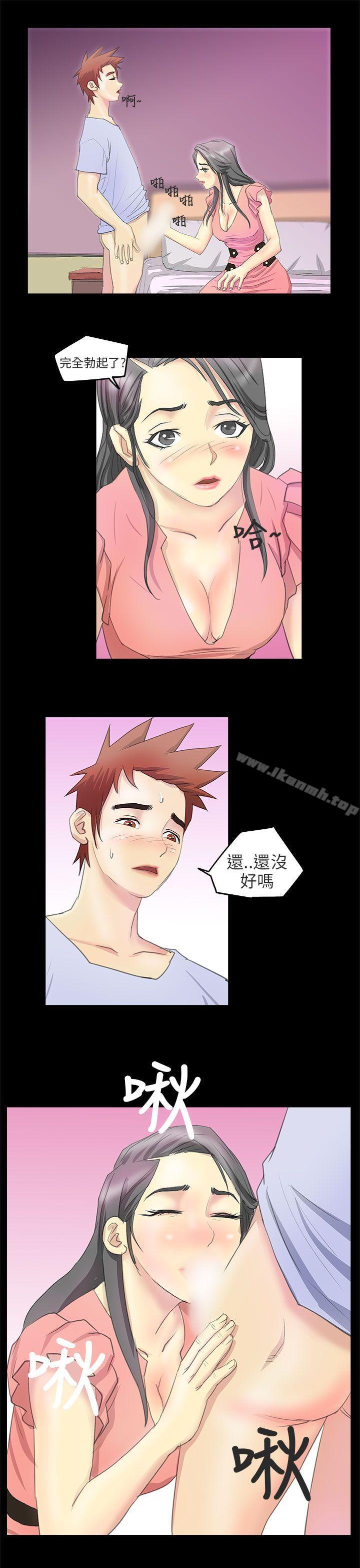 秘密Story第二季电车痴汉?(下)