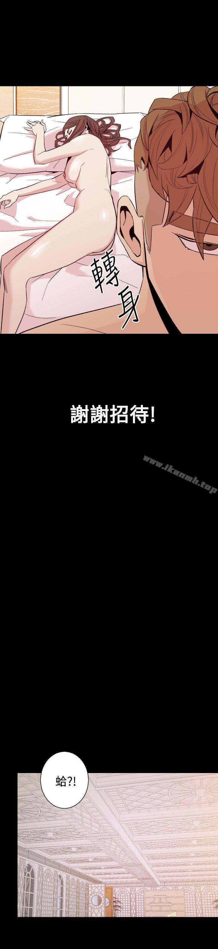 罪与罚第10话