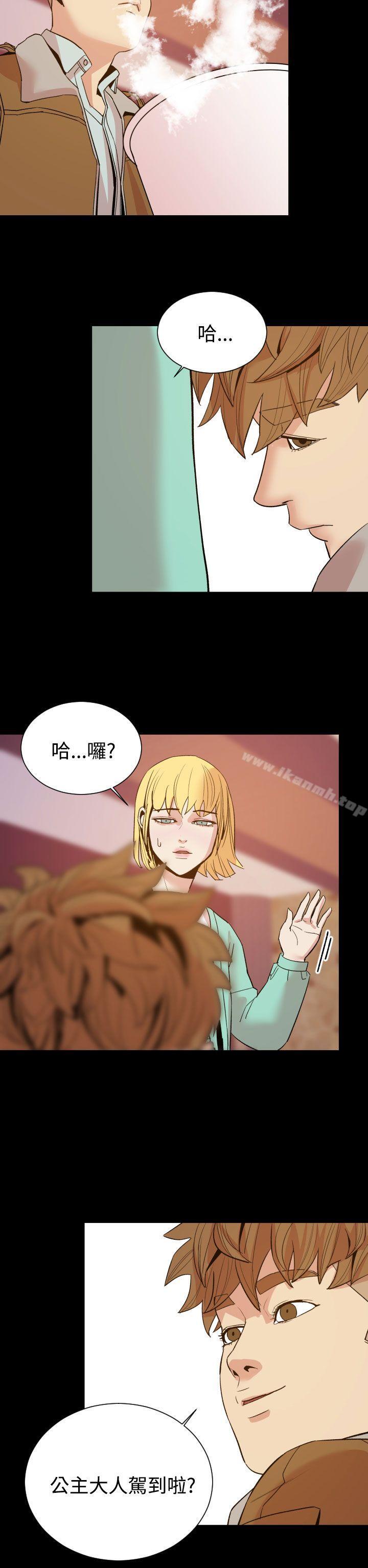 罪与罚第10话