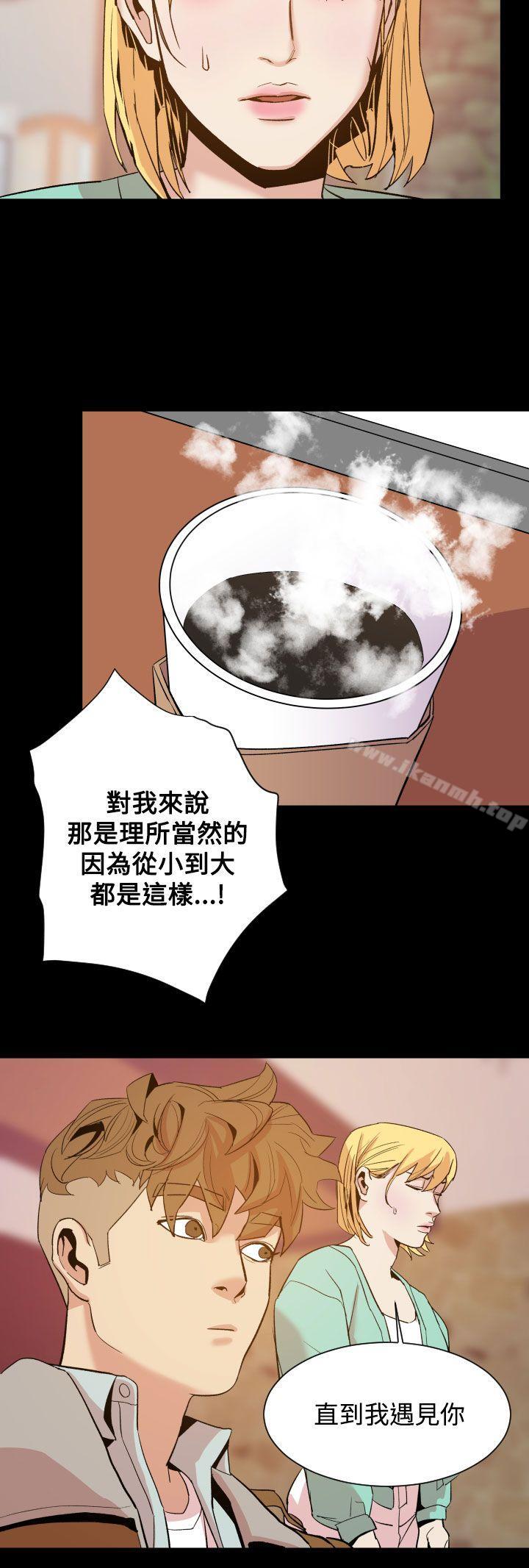 罪与罚第10话