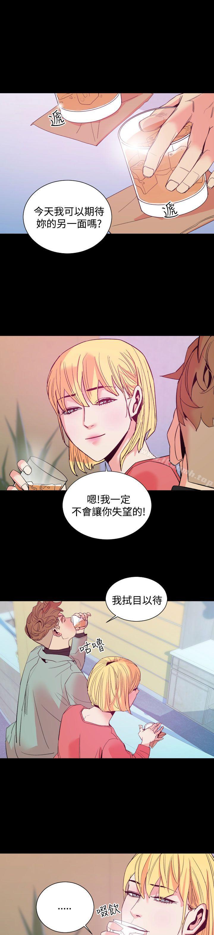 罪与罚第11话