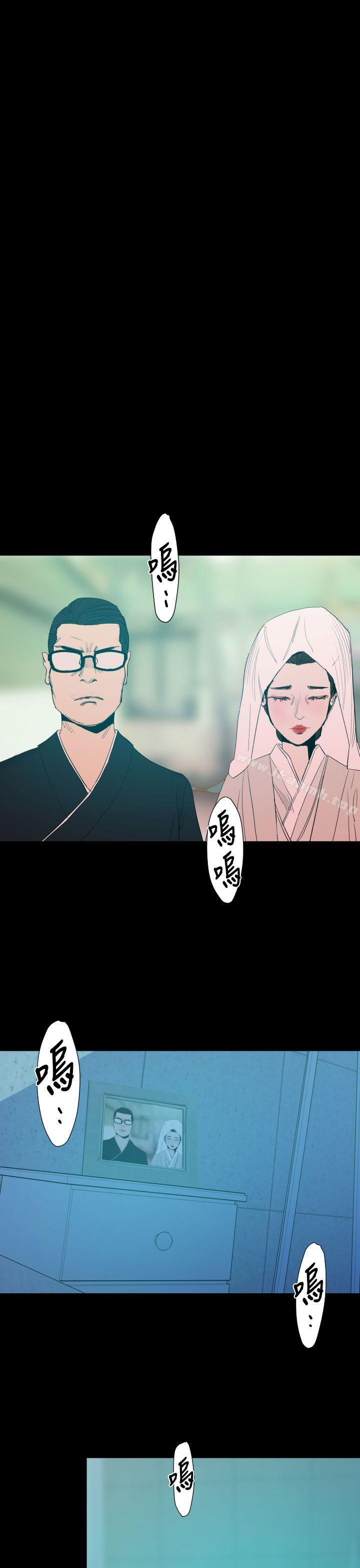 罪与罚第14话