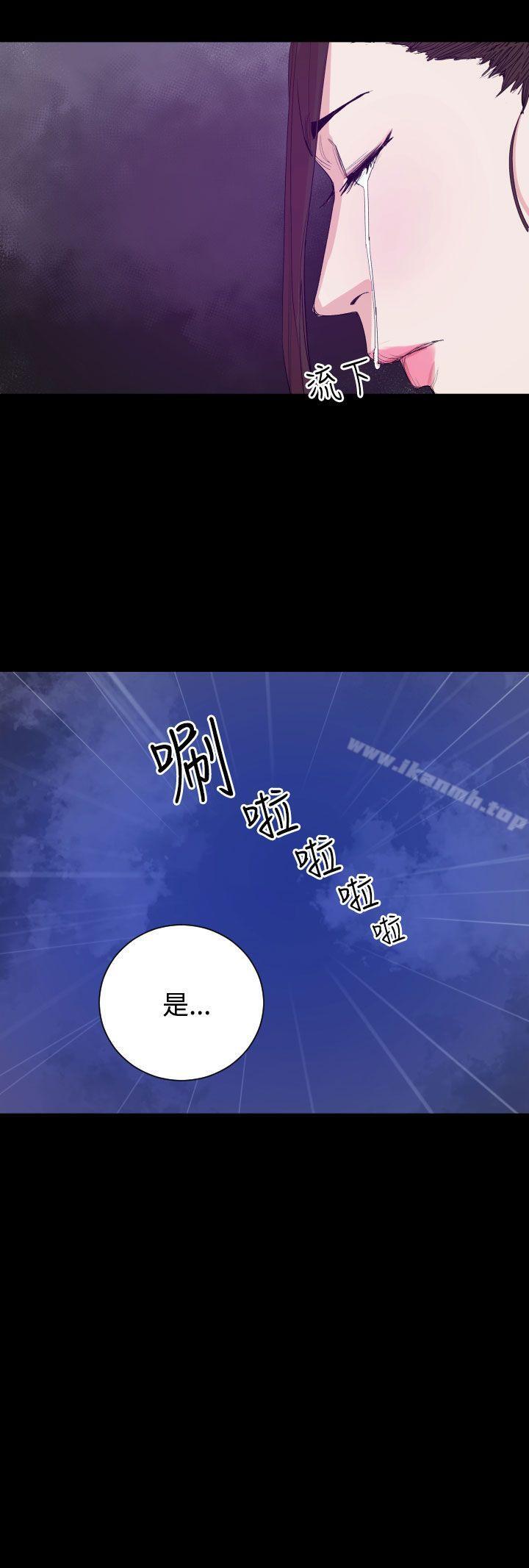 罪与罚第15话