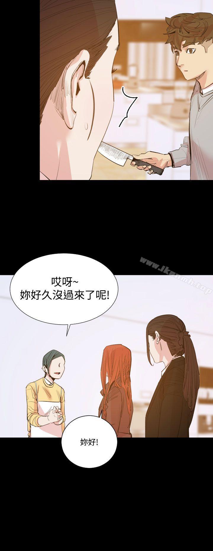 罪与罚第15话