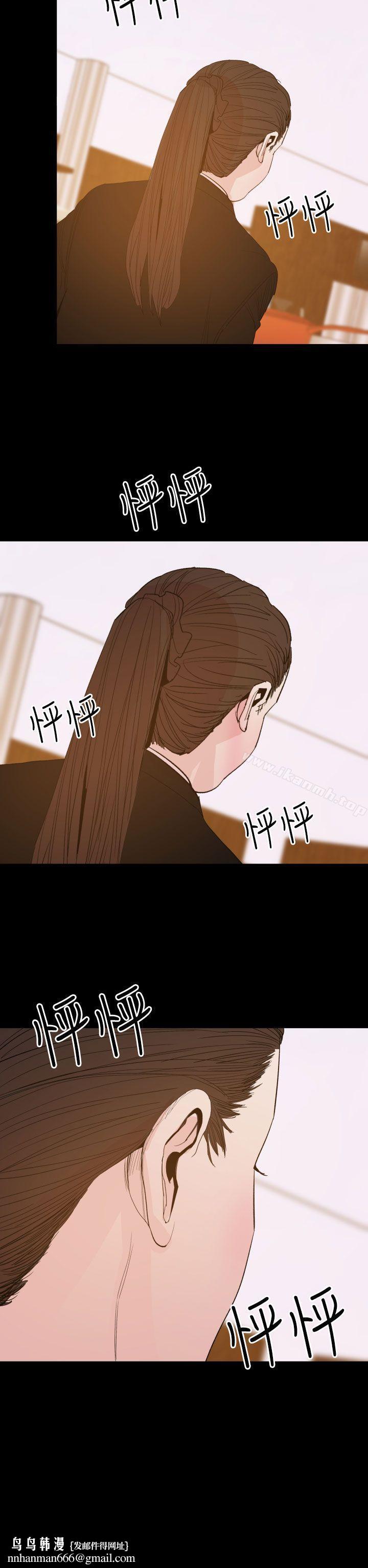 罪与罚第15话