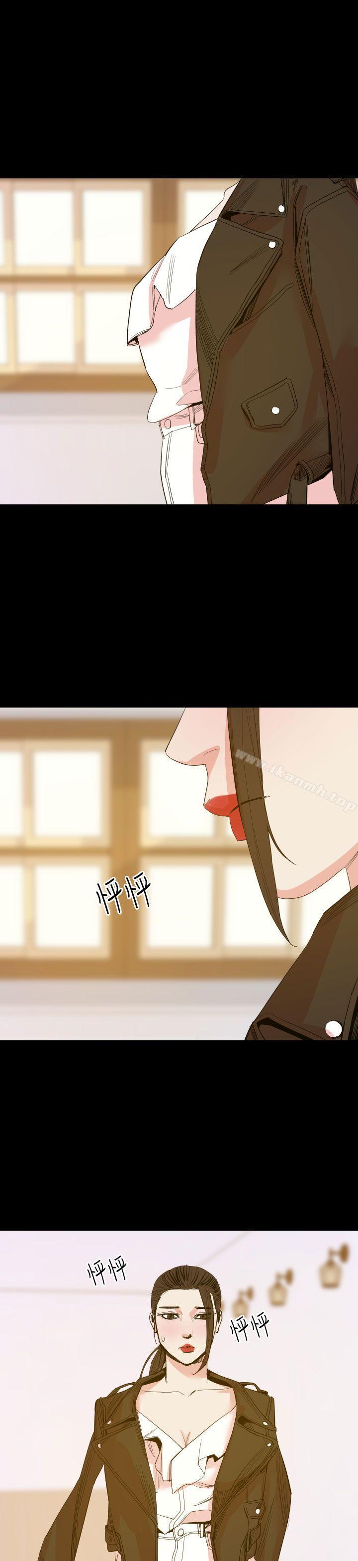 罪与罚第16话