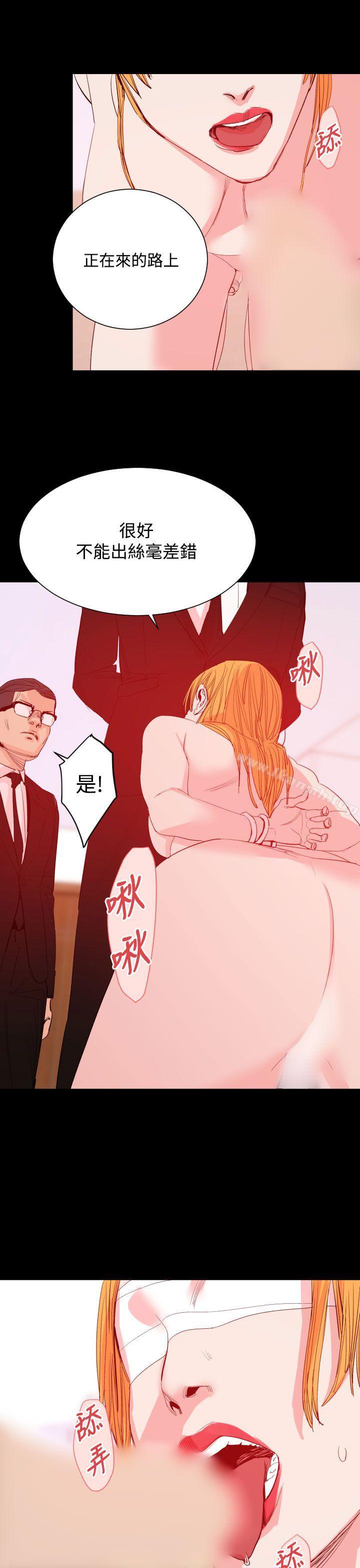 罪与罚第17话