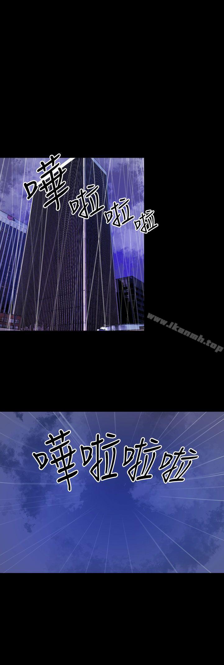 罪与罚最终话