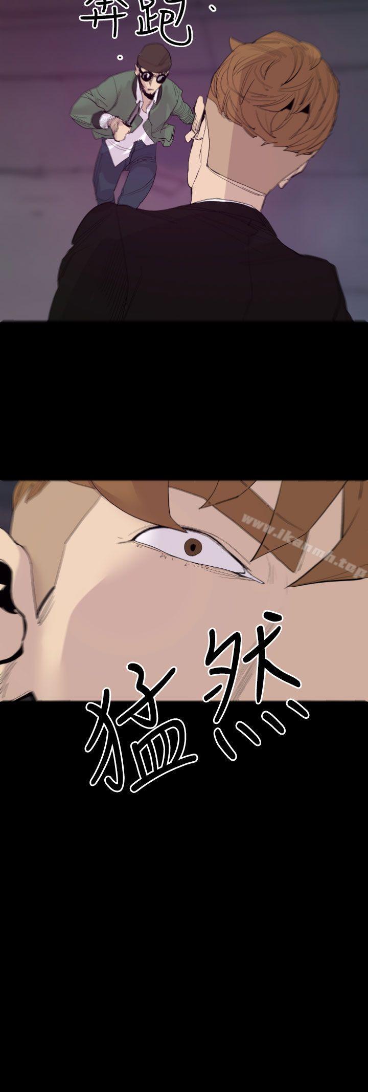 罪与罚最终话