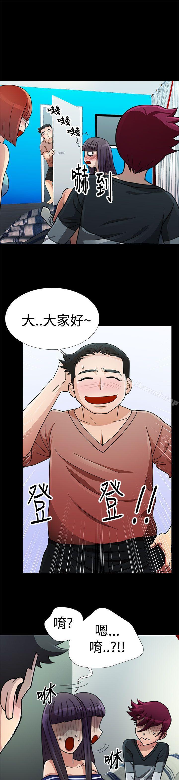 人家说的你都做吼第18话
