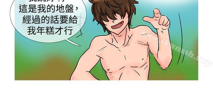 小野猫驯服手册第21话特别篇<1>