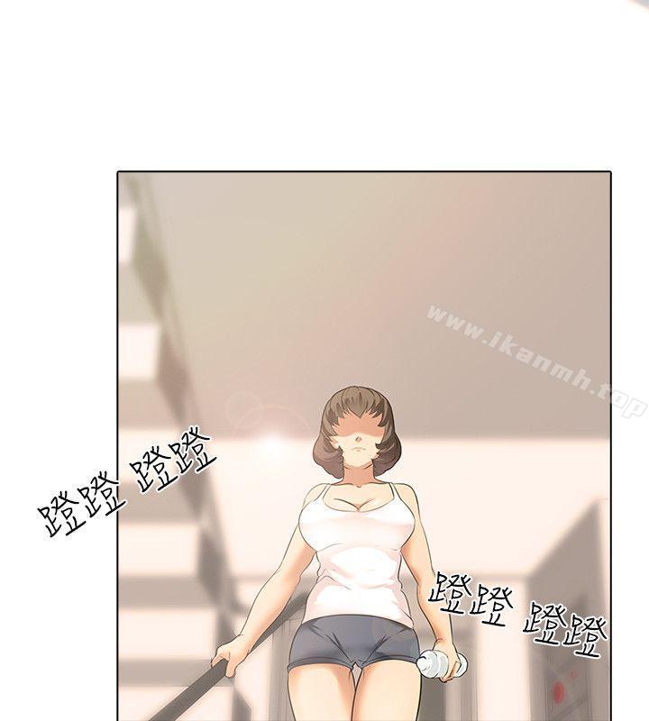 公寓啪啪趴第1话
