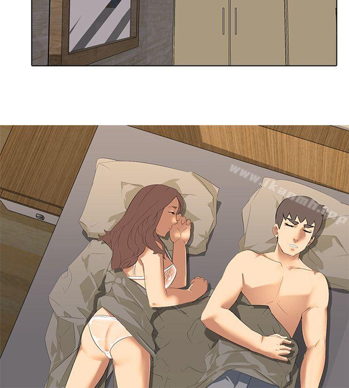 公寓啪啪趴第3话
