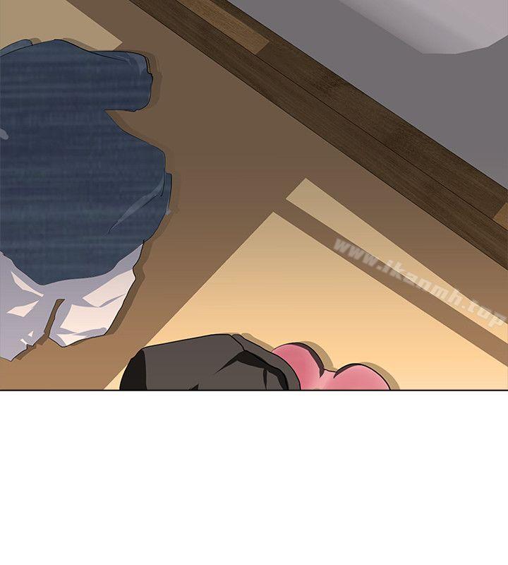 公寓啪啪趴第3话