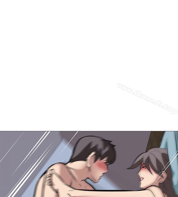 公寓啪啪趴第13话